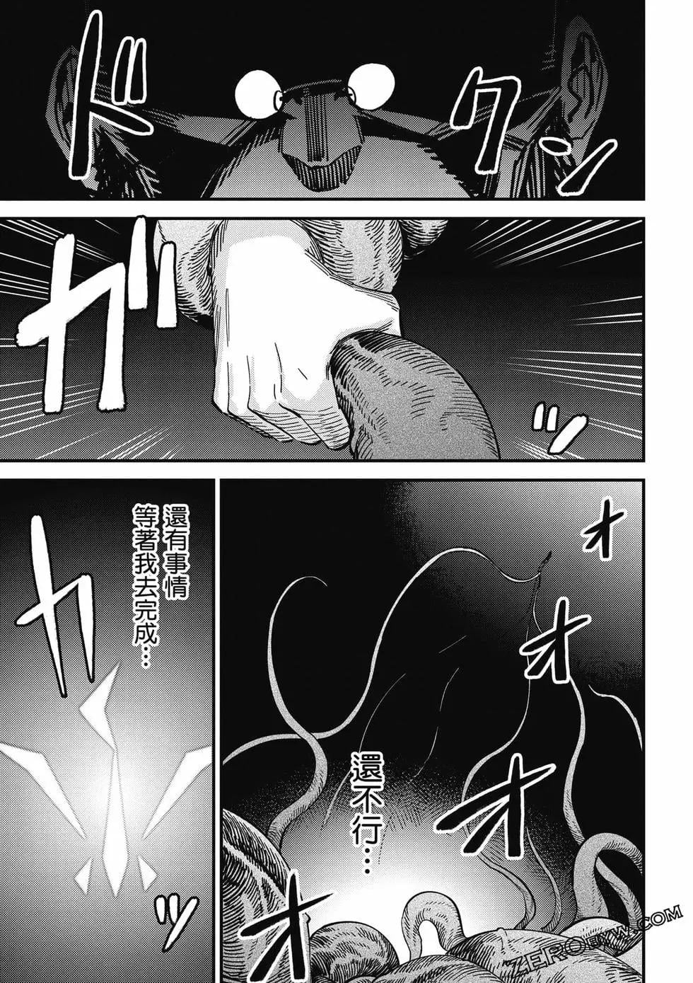 第 156 页