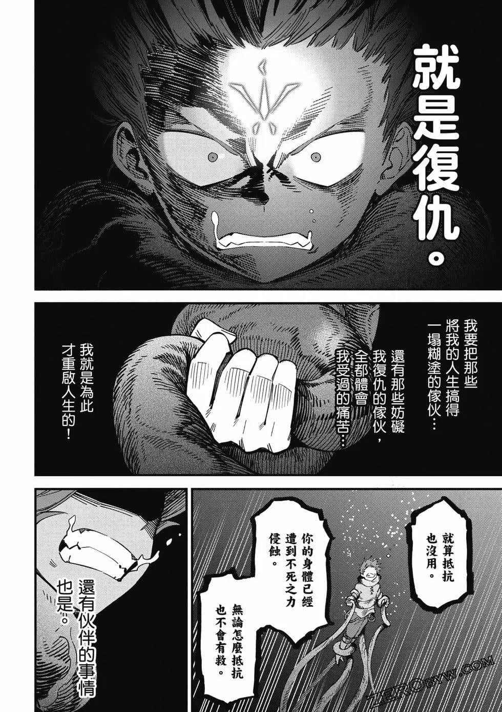 第 157 页