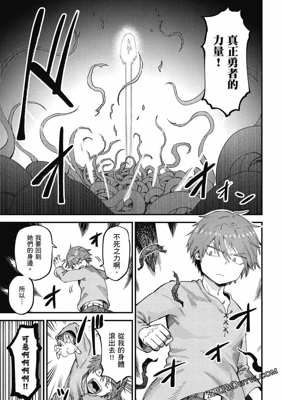 第 162 页