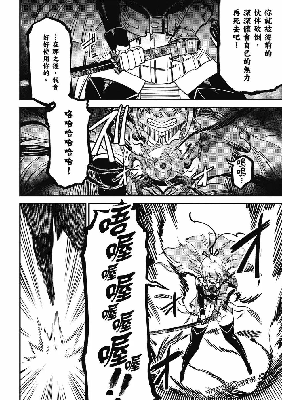 第 37 页