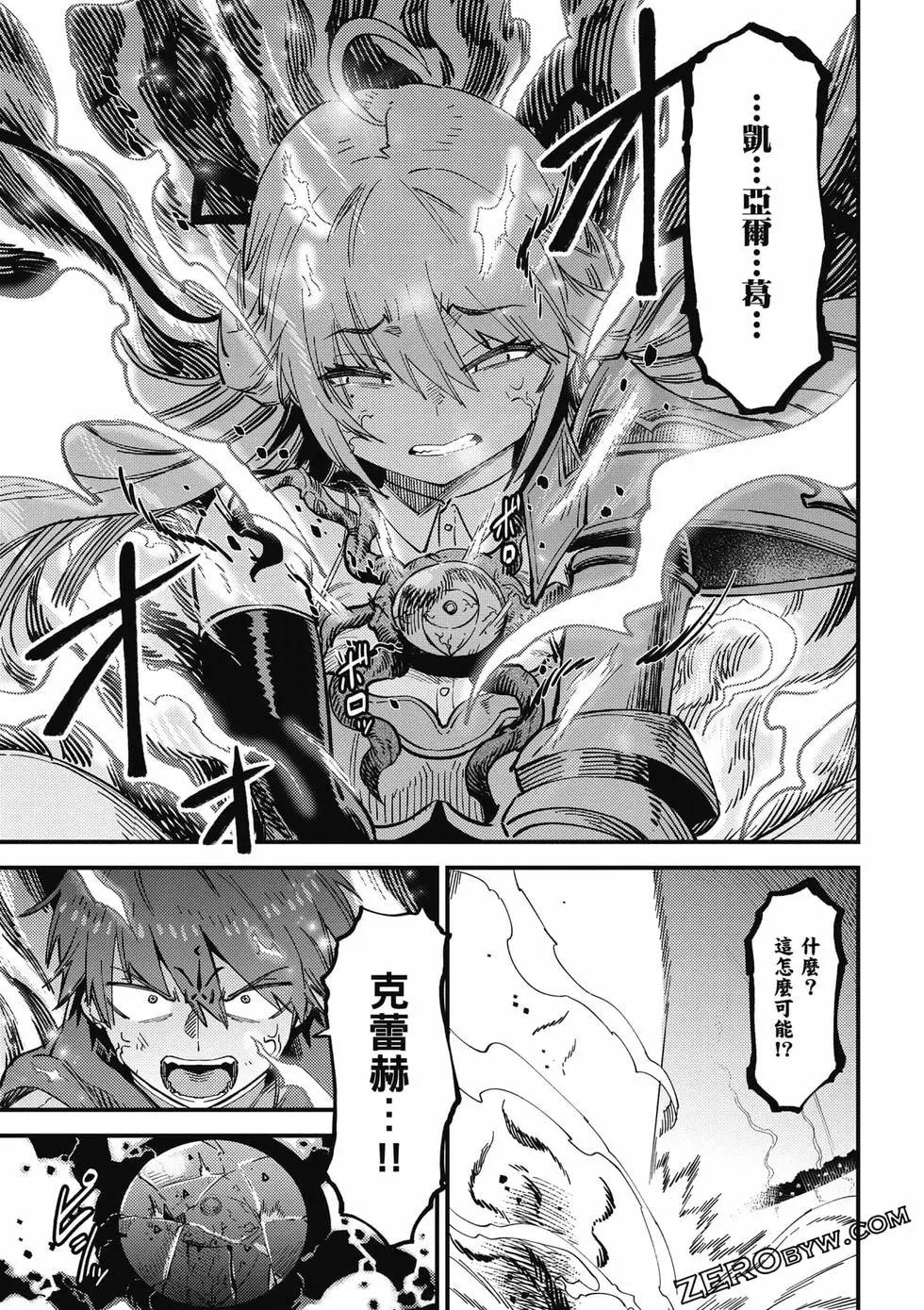 第 46 页