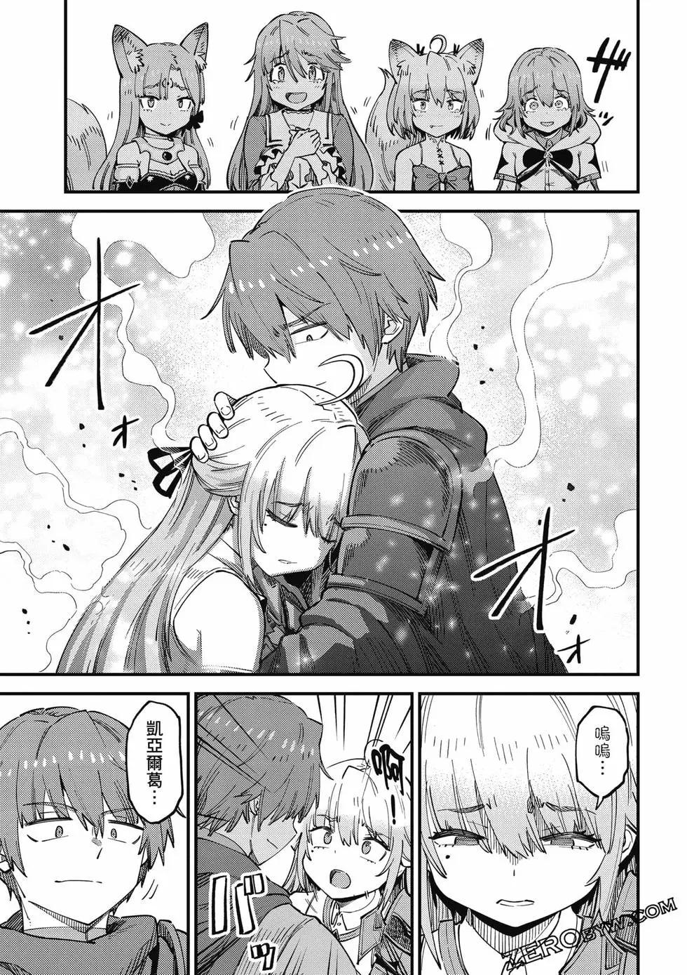 第 48 页