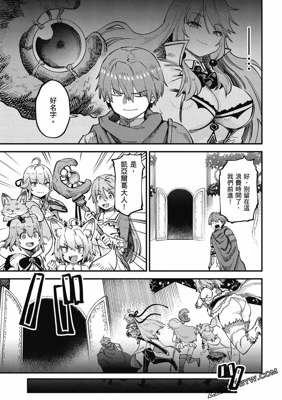 第 62 页