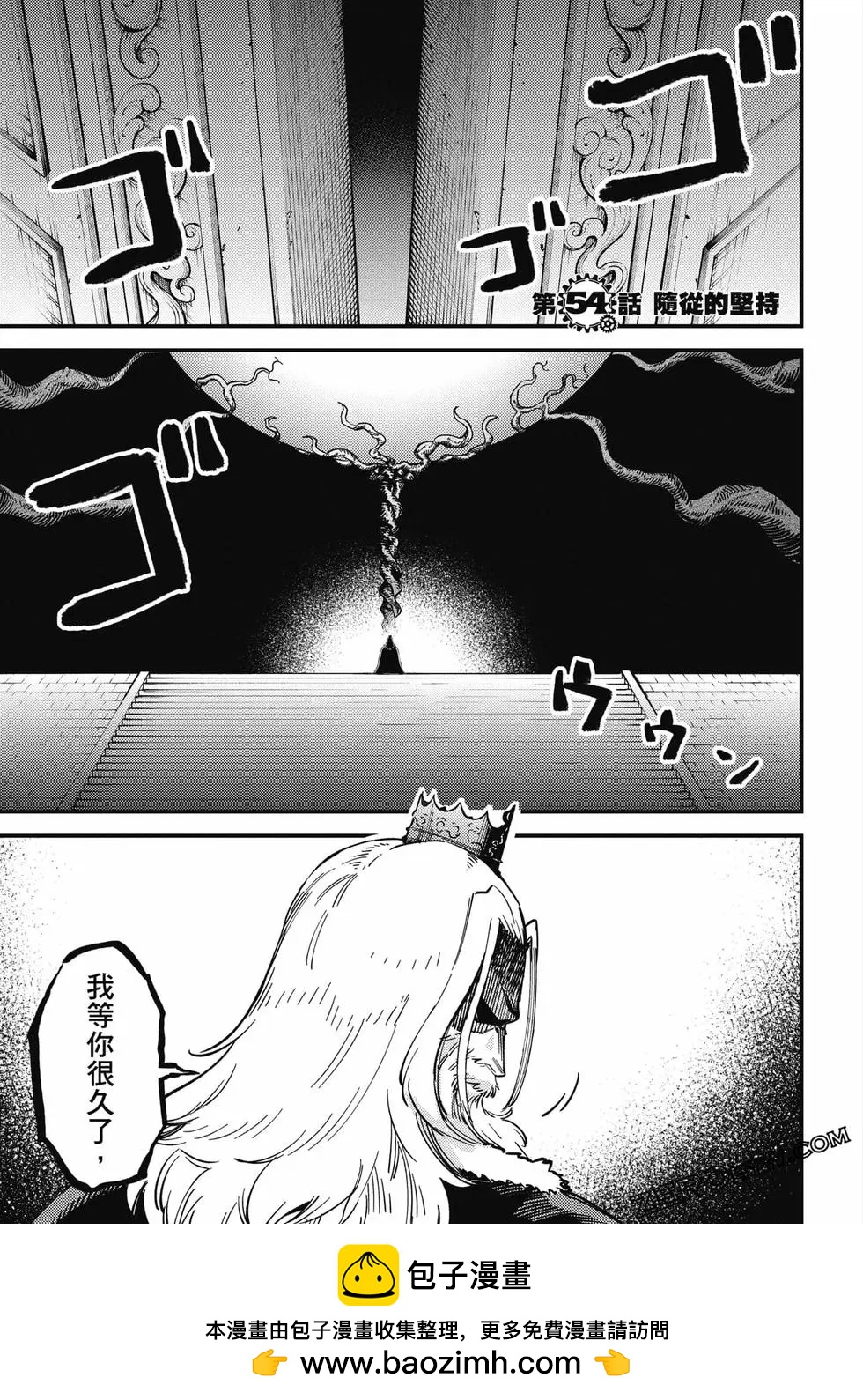 第 68 页