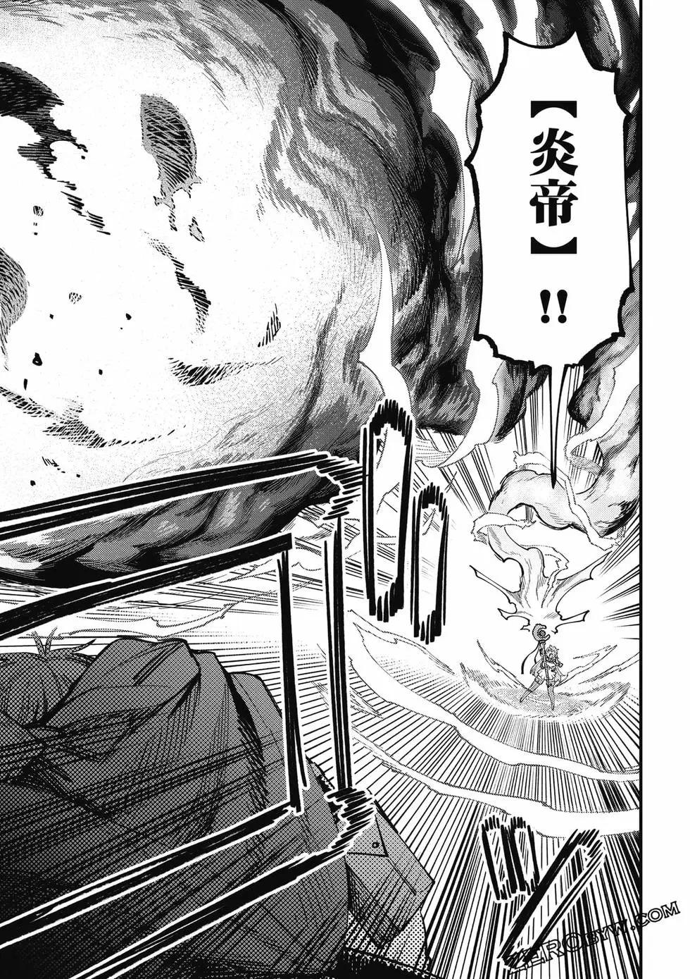第 82 页