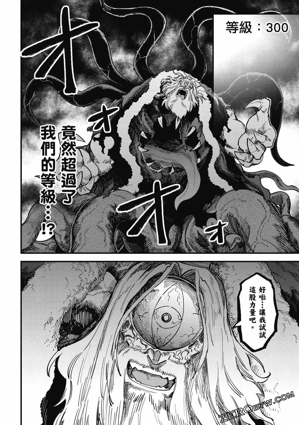 第 89 页