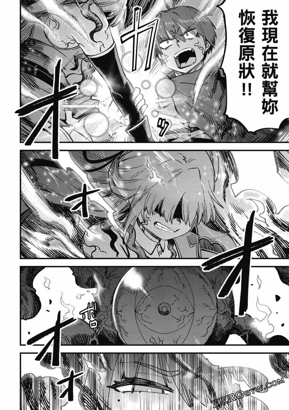 第 45 页