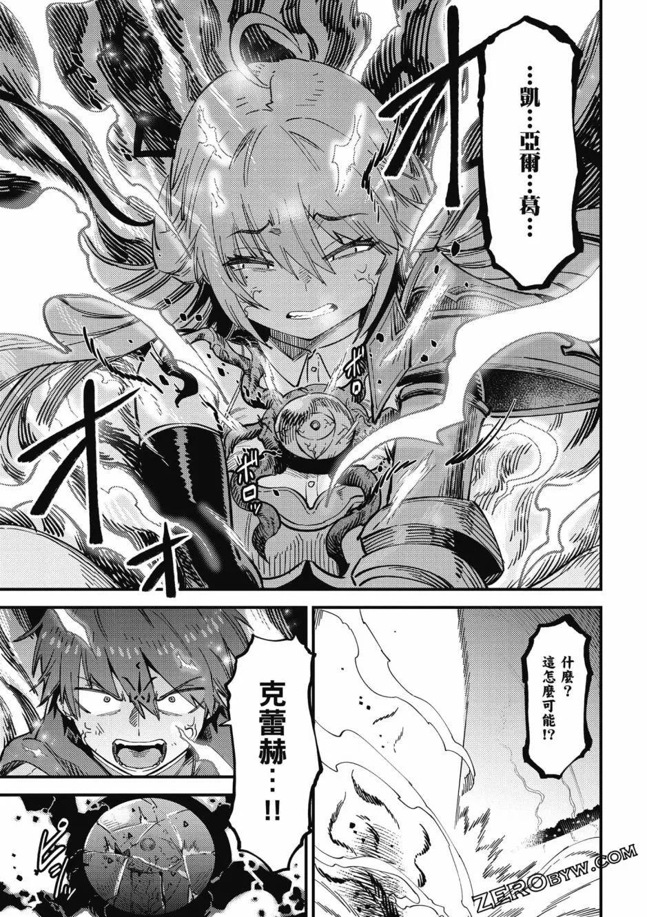 第 46 页