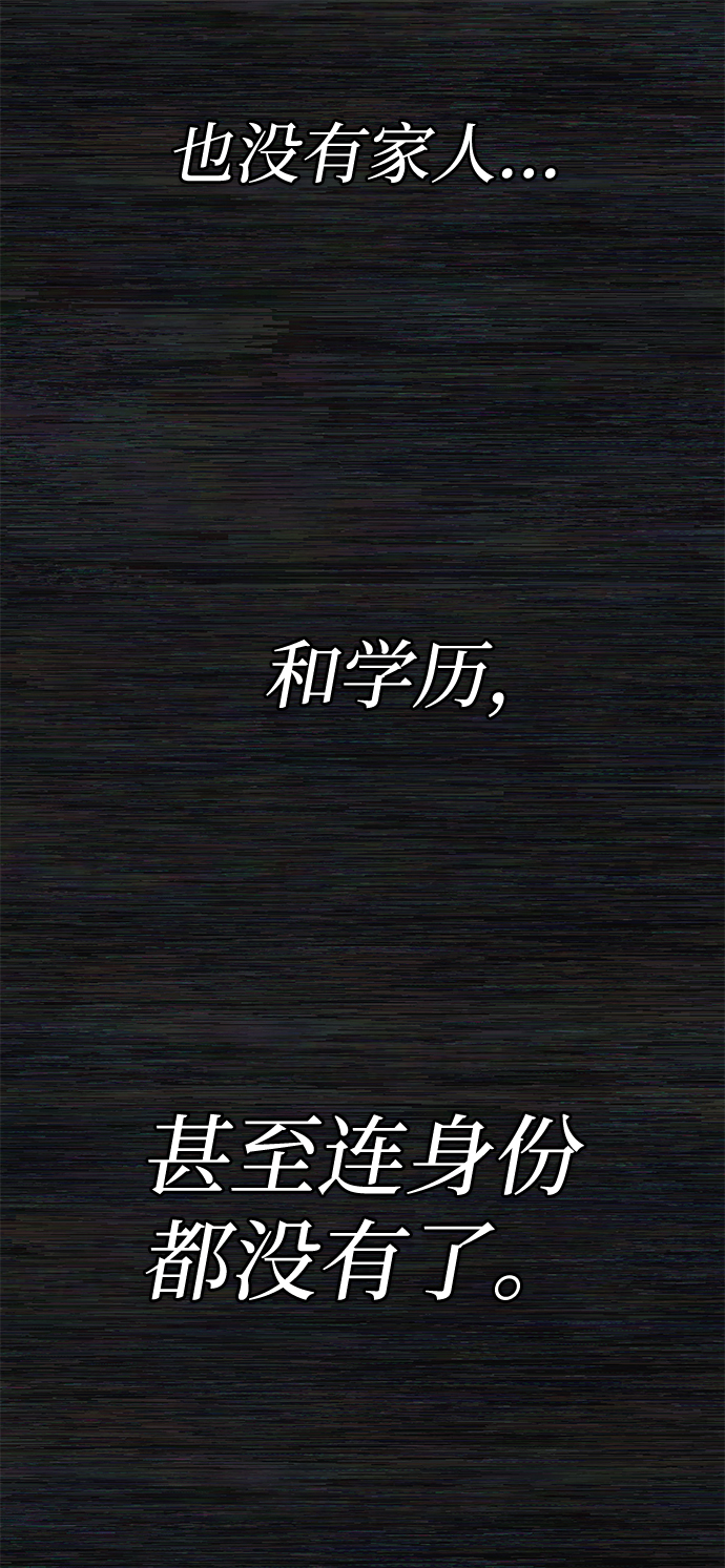 第 104 页