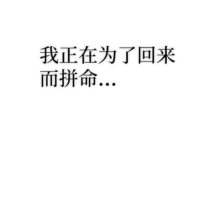 第 111 页