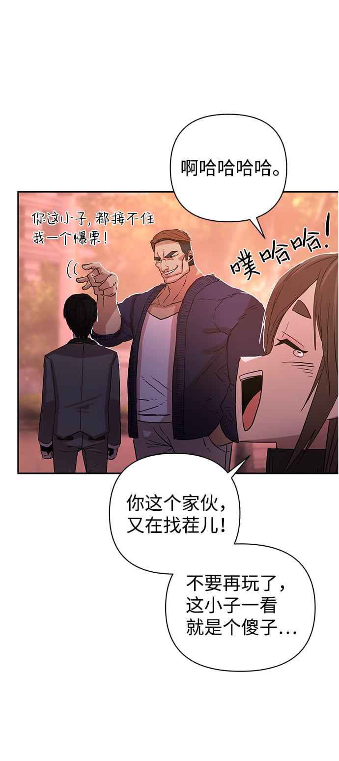 第 115 页