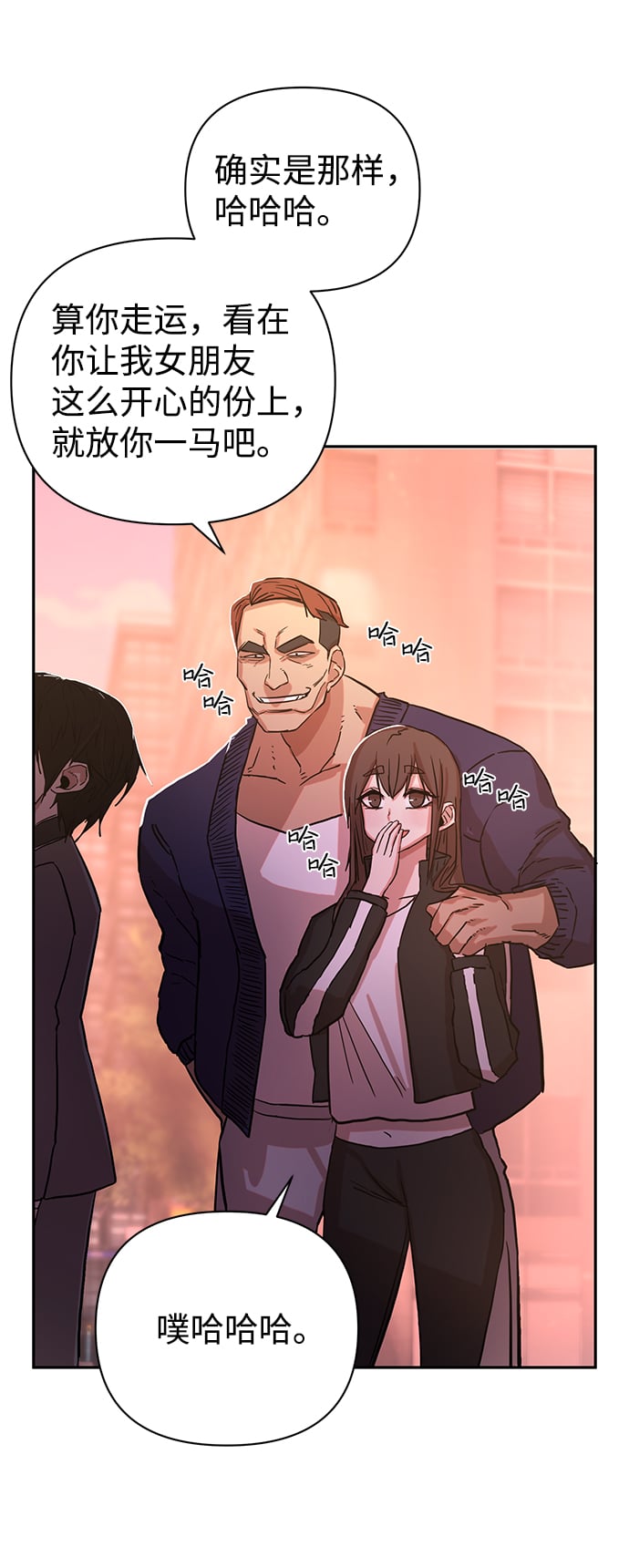 第 116 页