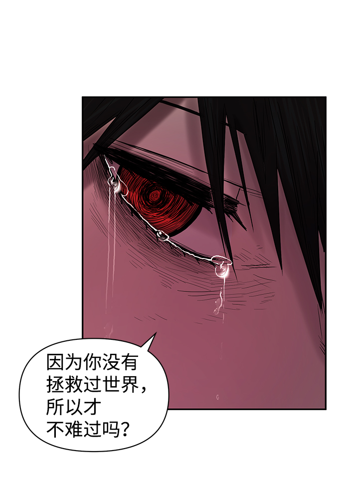 第 119 页