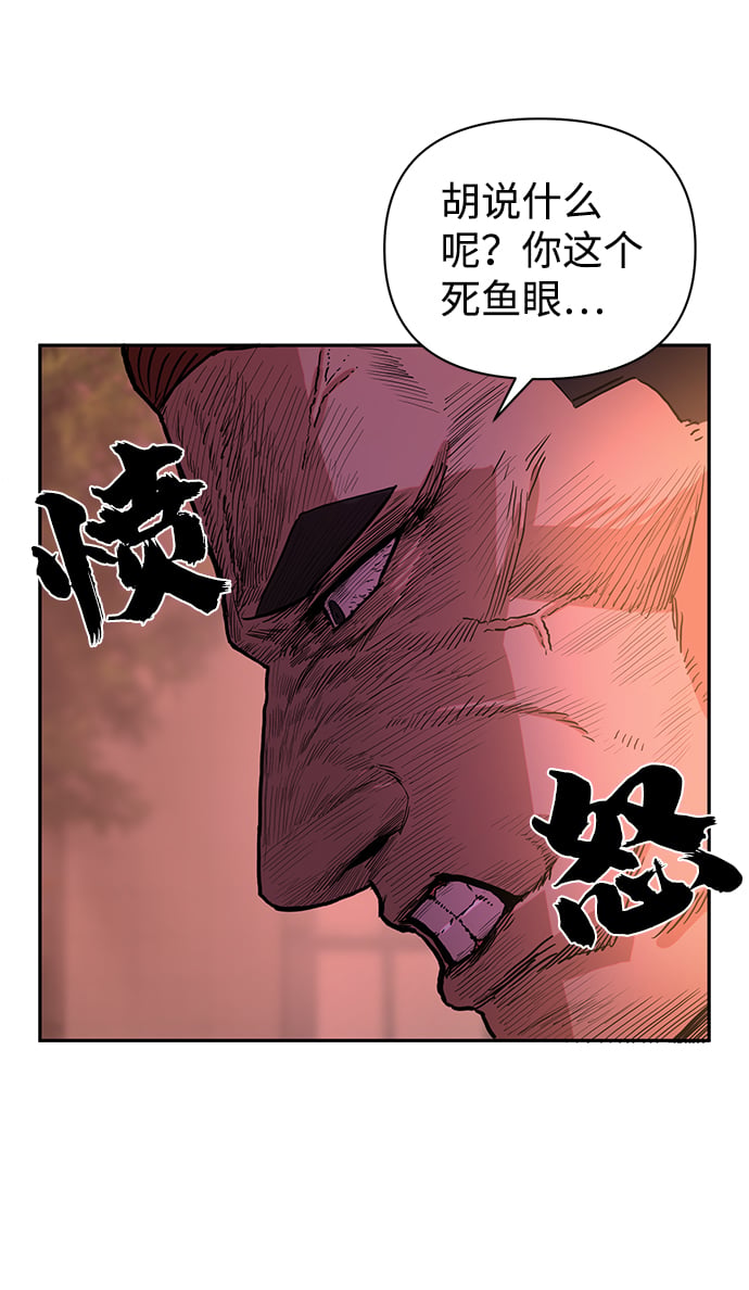 第 120 页