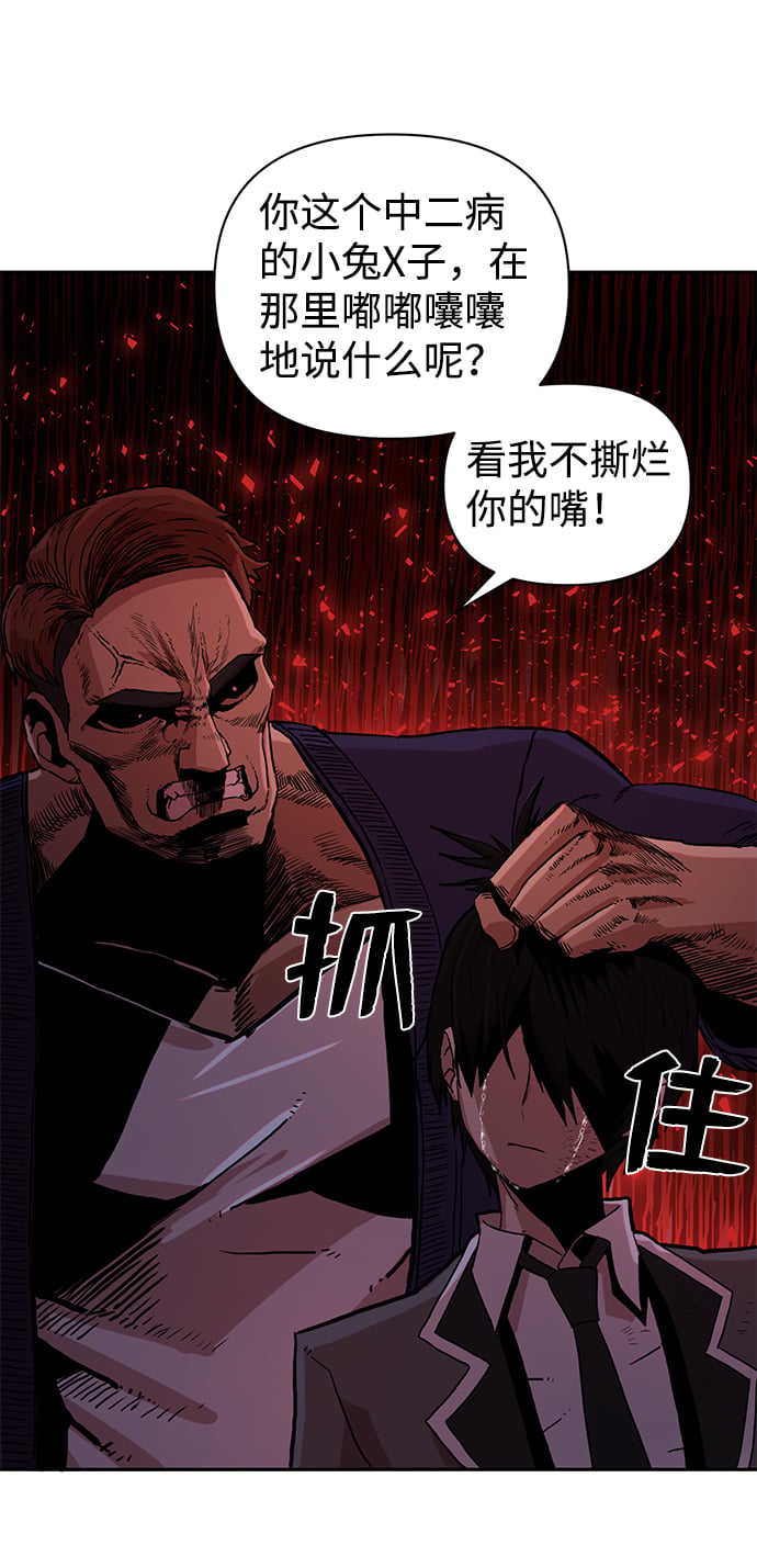 第 123 页