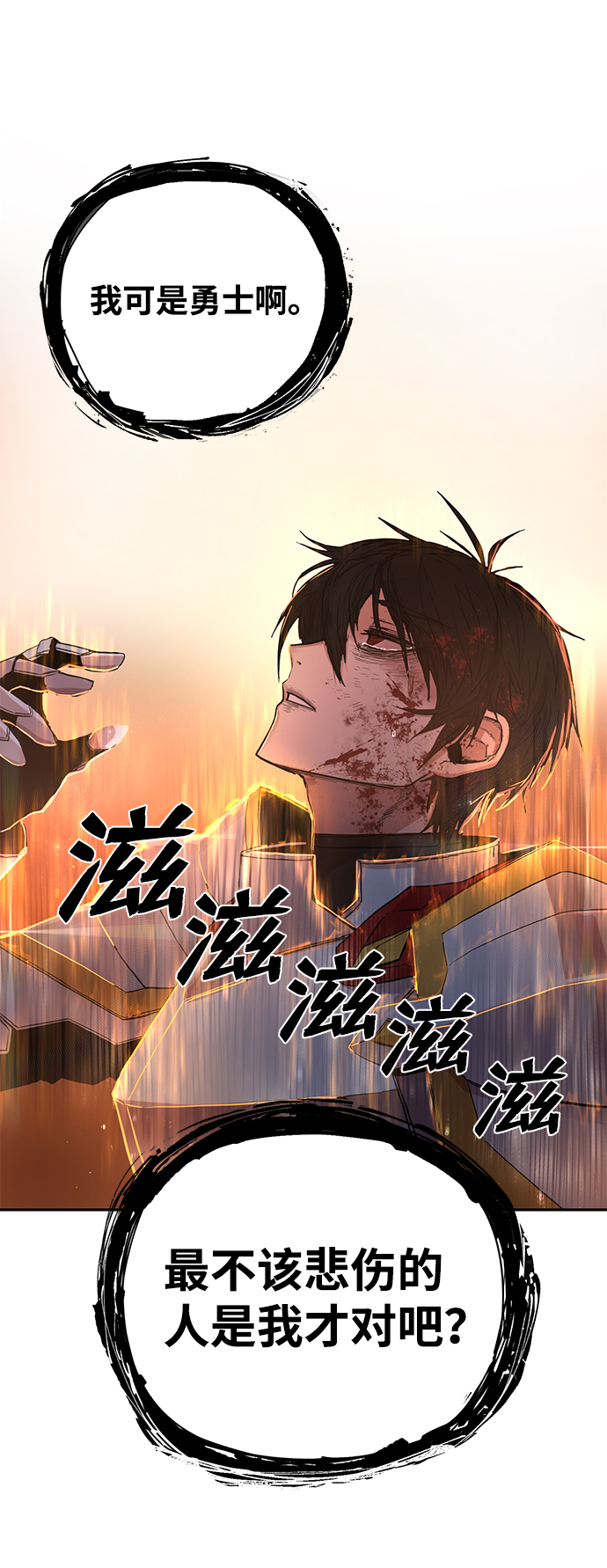 第 130 页