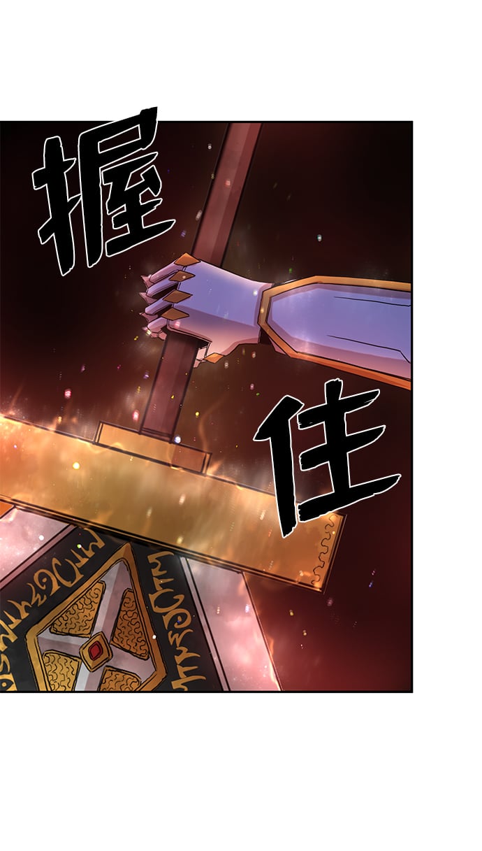 第 131 页