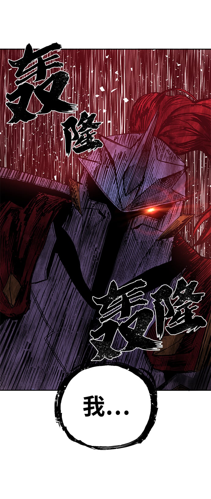 第 132 页