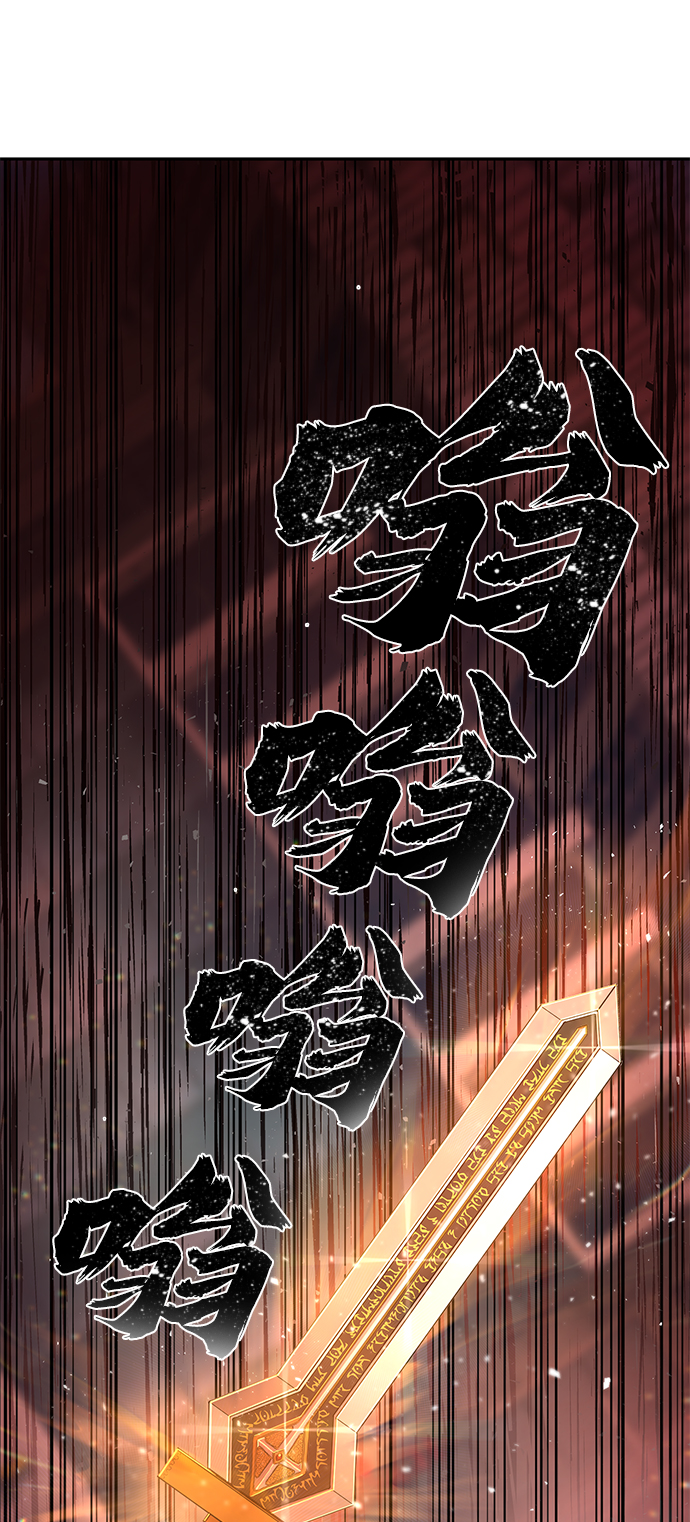 第 133 页