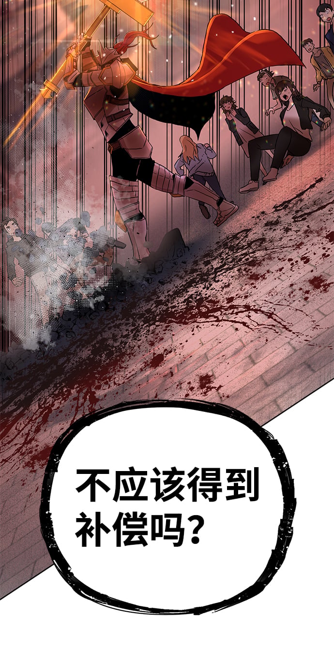 第 134 页