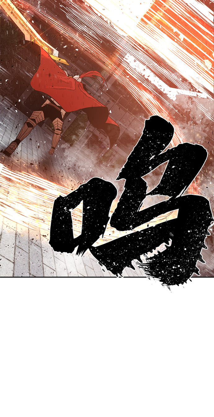 第 138 页