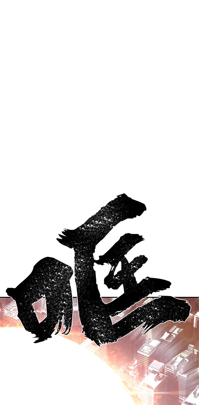 第 140 页