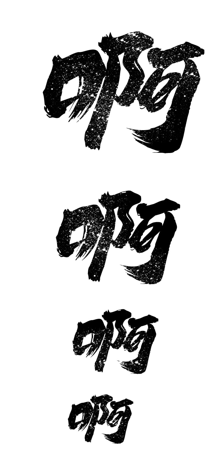 第 142 页