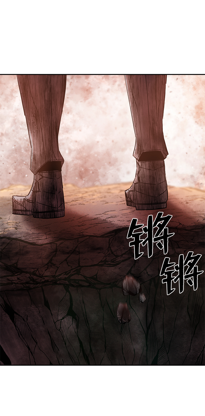 第 144 页