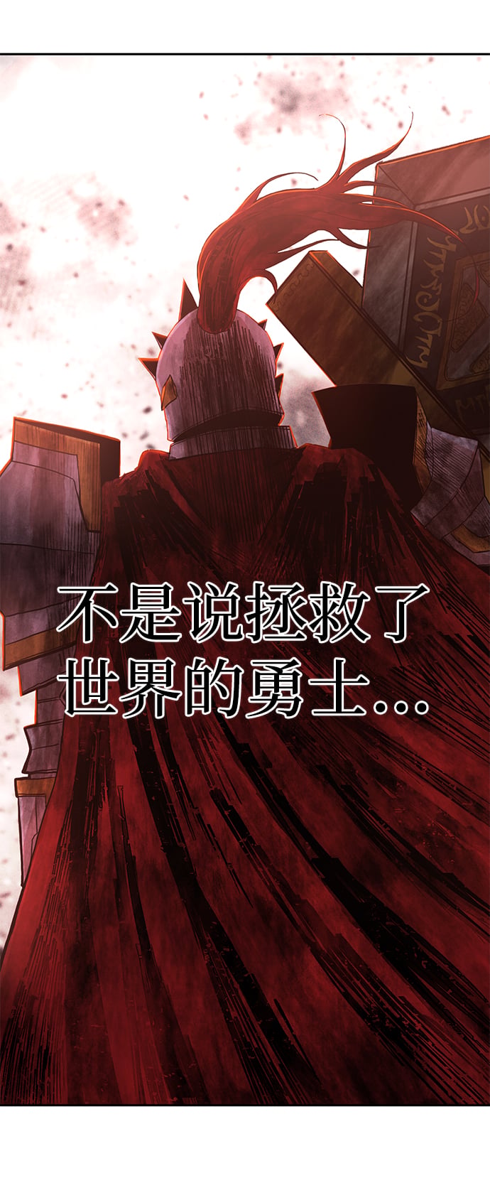 第 146 页
