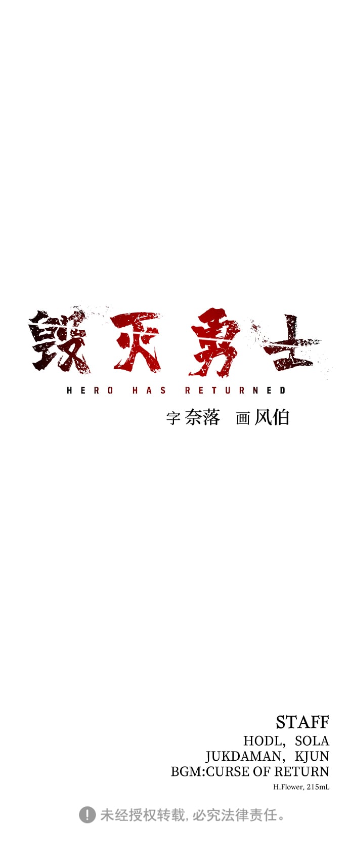 第 152 页