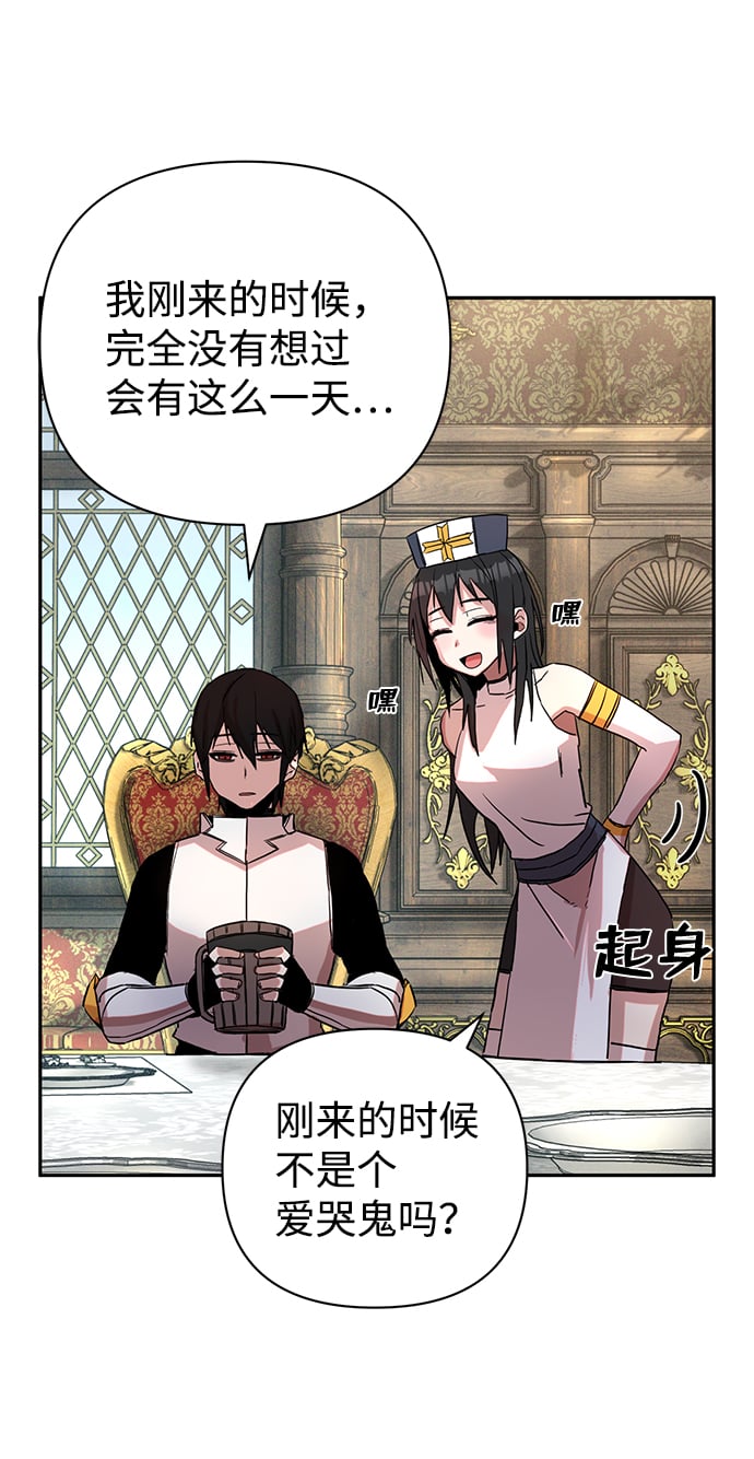 第 52 页