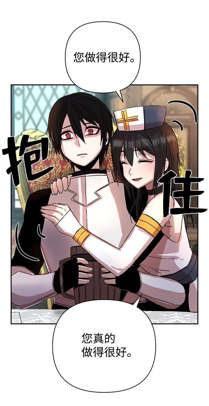 第 53 页