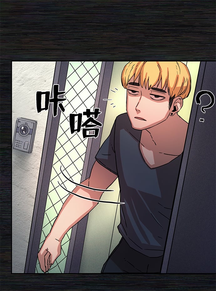 第 74 页