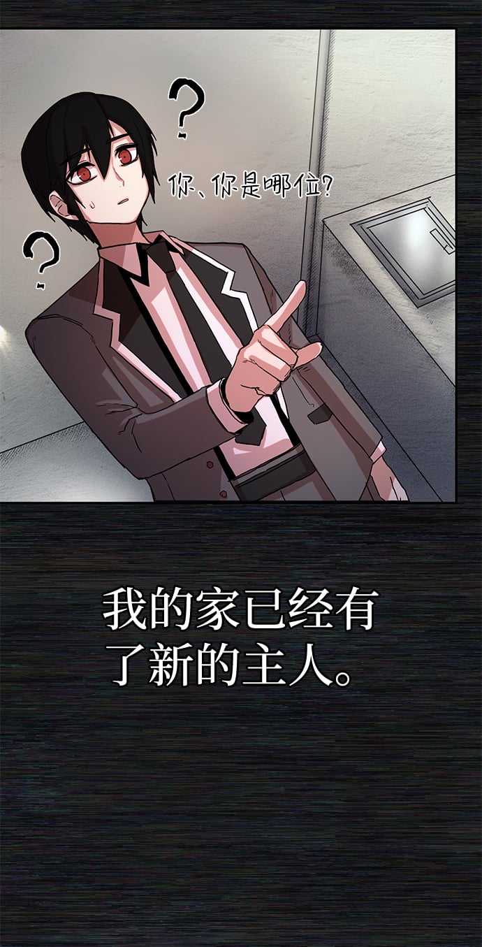 第 75 页