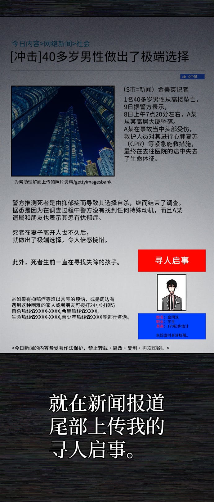 第 81 页