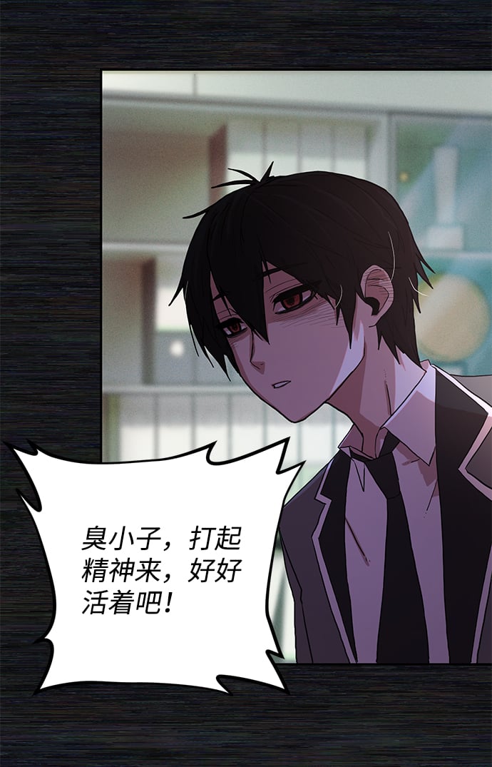 第 86 页