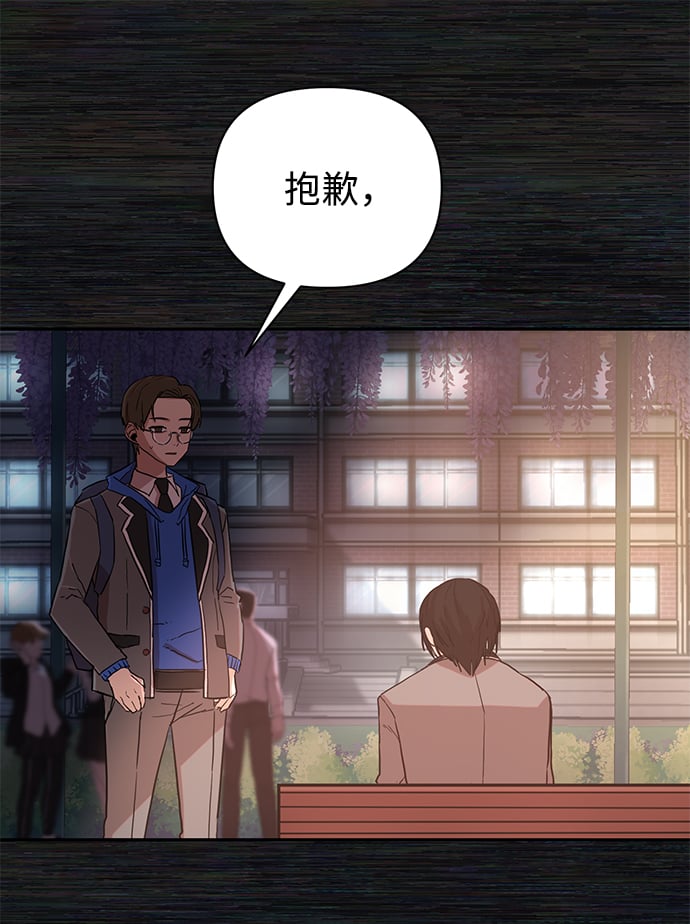 第 89 页