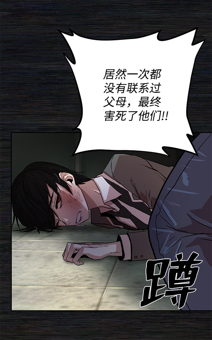 第 96 页