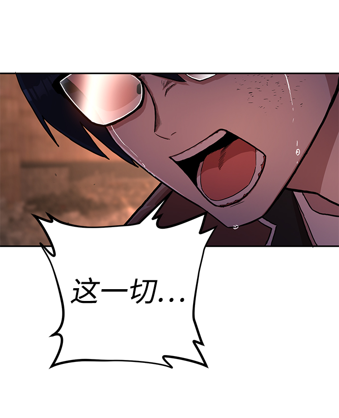 第 100 页