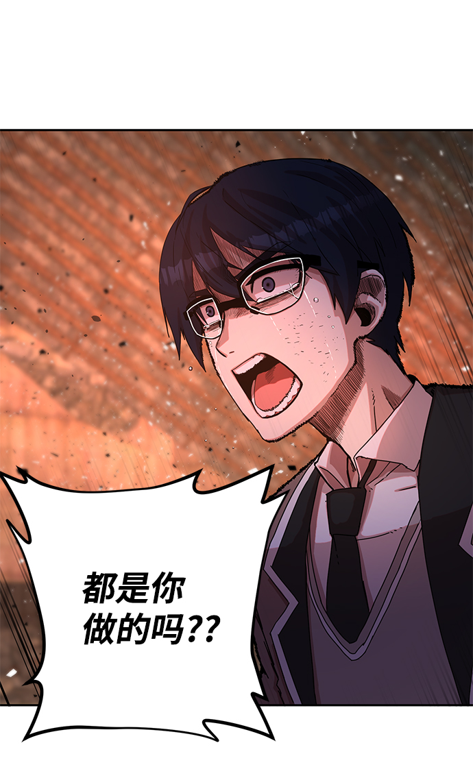 第 101 页