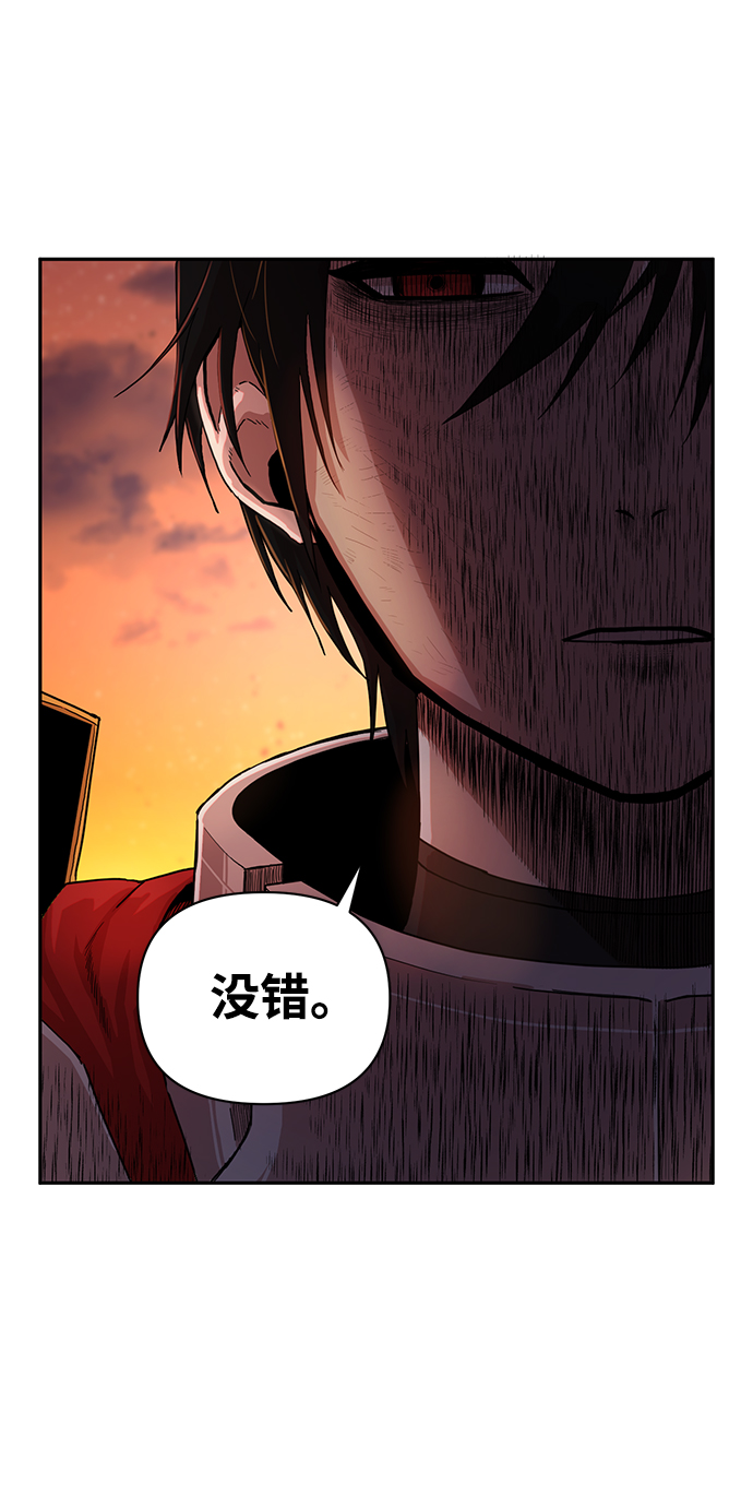 第 102 页