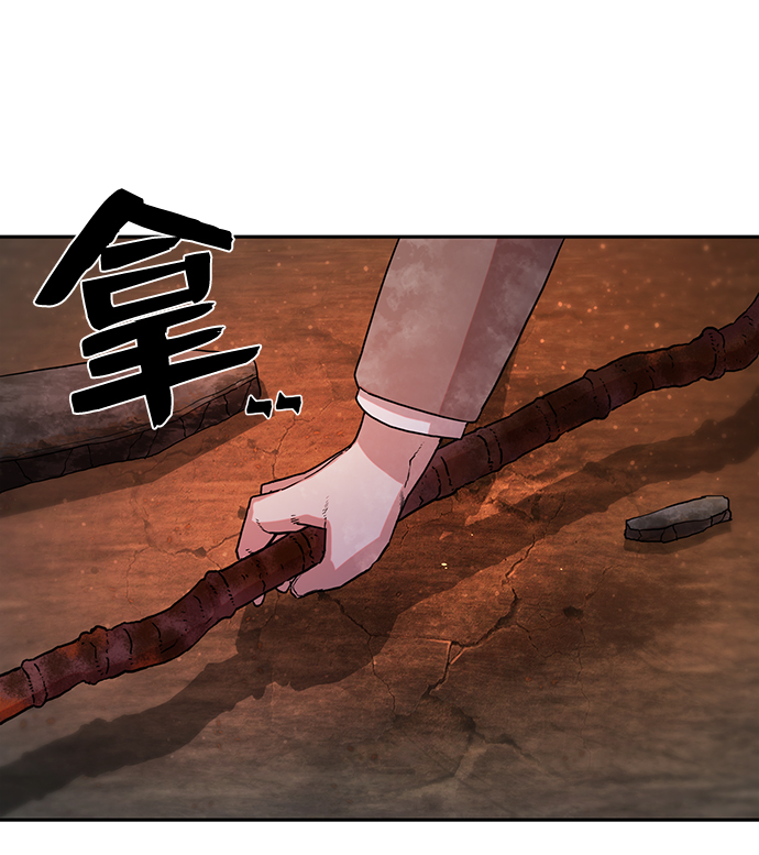 第 103 页