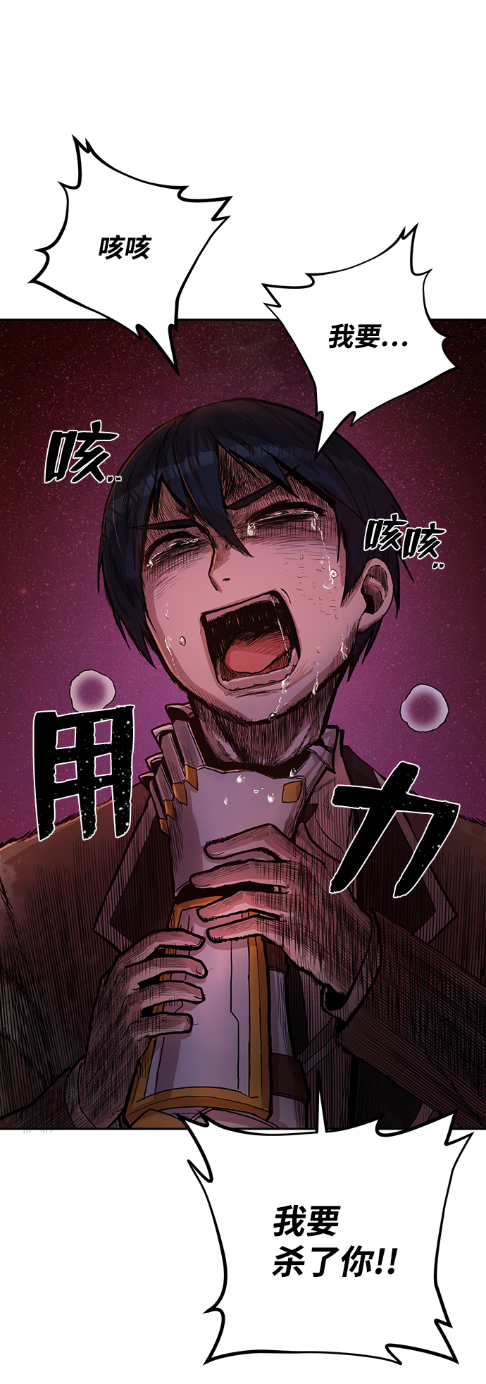 第 107 页