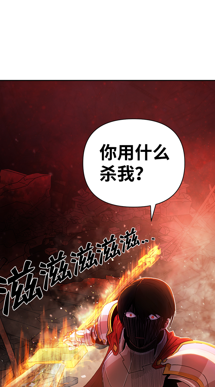 第 108 页