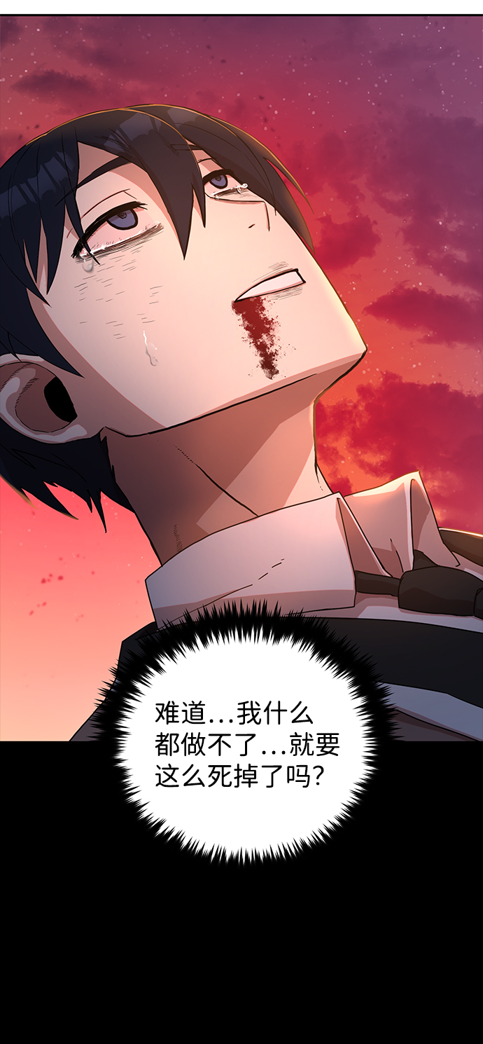 第 112 页
