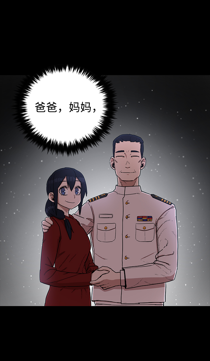 第 114 页