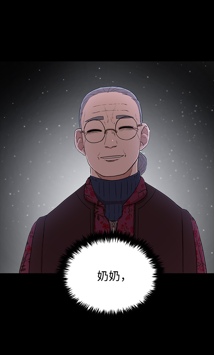 第 115 页