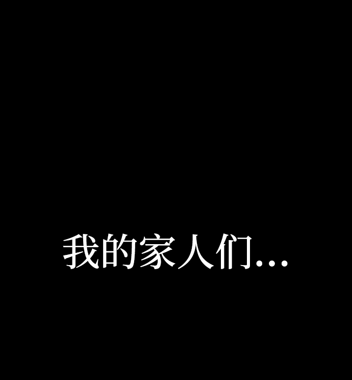 第 116 页