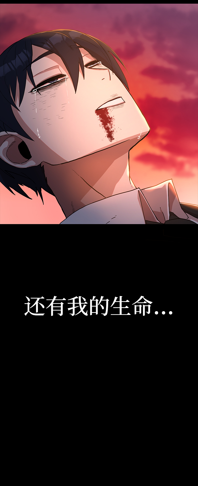第 117 页