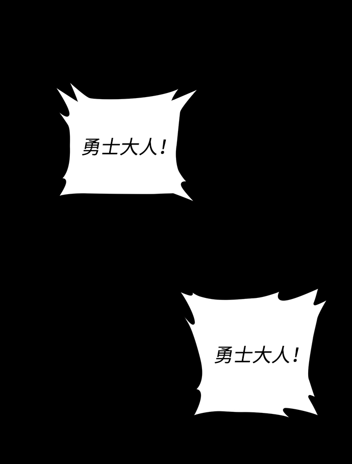 第 119 页